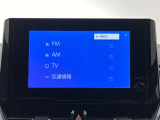 フルセグTV・FM/AMラジオがご利用いただけます。