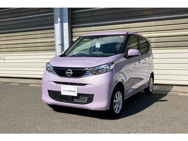 日産 デイズ 