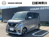 日産 デイズ