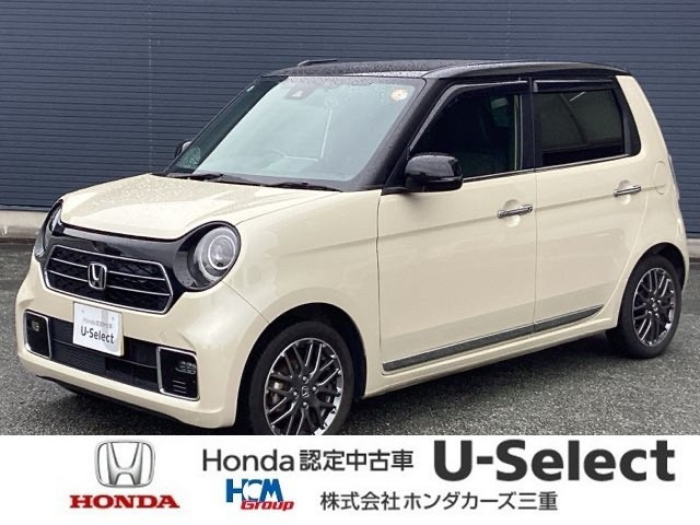 N-ONE プレミアム ツアラー 