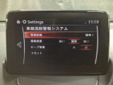 TCS(トラクションコントロールシステム)&DSC(横滑り防止機構)やBSM(隣車線上の側・後方からの車両接近を通知)、LDWS(車線逸脱警報システム)で安全運転をサポート!