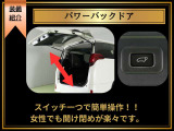 前後ドライブレコーダーもお取り付けできます!安心安全なカーライフには必需品ですね!