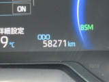 写真撮影時の走行距離は58271kmです!