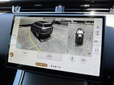 【3Dサラウンドカメラ】周囲の安全確認をアシストする機能です。3D車外ビュー、360&deg;オーバーヘッドビューを 利用して、狭いスペースでも安心、スムーズに運転操作ができます。