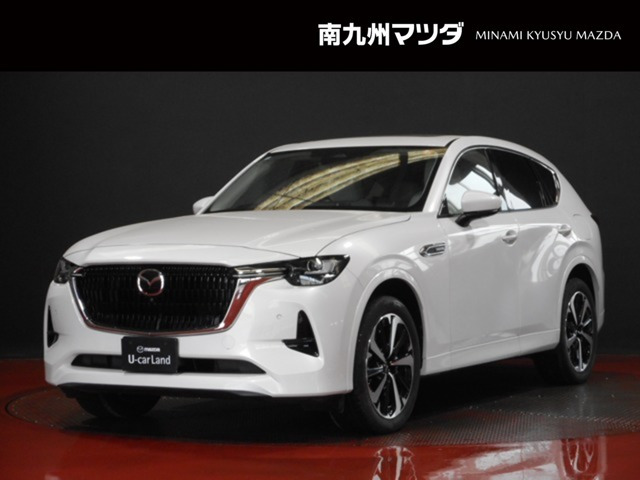 CX-60 3.3 XD ハイブリッド プレミアムモダン ディーゼル 4WD 
