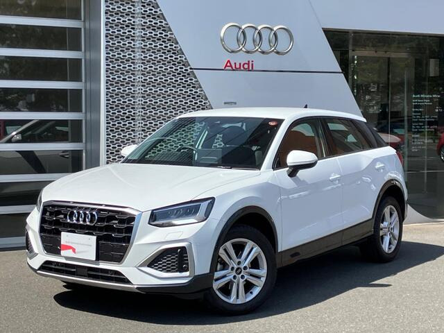Q235 TFSI アドバンスド
