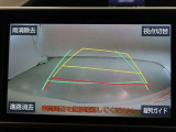 バックガイドモニターで、後方を確認しながら安心して駐車することができます。運転初心者も熟練者も必須の機能ですよ!