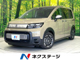 現行型 禁煙車 純正8型コネクトナビ バックカメラ 前席シートヒーター