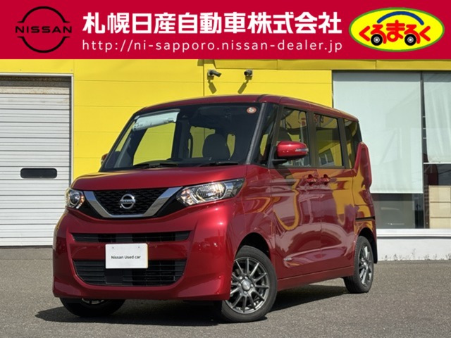 ルークス X 4WD 
