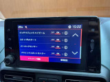 ◆全国納車可能です。納車方法及び費用につきましては、お気軽にコーディネーターまでご相談ください。遠方のご納車の際も我々がしっかりサポートさせて頂きます。お気軽にスタッフまでご相談下さい。