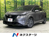 4WD 純正ナビ 衝突軽減 プロパイロット バックカメラ 禁煙車 ETC