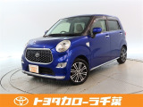 当社では現車確認にご来店いただける千葉・東京・神奈川・埼玉・茨城・栃木・群馬に在住の方への販売とさせていただいております。