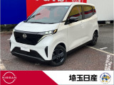 日産 サクラ