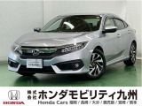 ●Honda SENSING●ナビ装着用スペシャルパッケージ●パドルシフト●16インチアルミホイール●LEDヘッドライト●クルーズコントロール●UV/IRカットガラスなどの充実装備