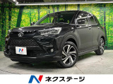 トヨタ ライズ