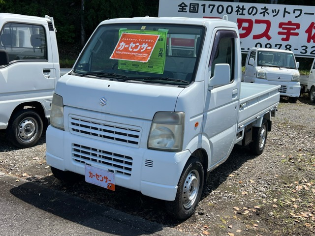 キャリイ KC エアコン パワステ 4WD 