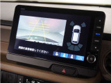 ◆車両状態証明書◆一般財団法人日本自動車査定協会京都府支所発行の車両状態証明書です。