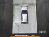 デジタルマルチビューモニターを装備。道路端への幅寄せ、駐車時などに死角になるエリアの確認をカメラでサポートします。