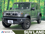 禁煙車 レーダークルーズ コーナーセンサー シートヒーター