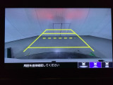 バックでの車庫入れも安心です! リアカメラが付いているバックモニター付のナビを装備しております。操作線もついており距離感も画面から確認できます。