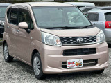 お客様のご予算帯に合わせたお車を常時50台以上取り揃えています!当社のスタッフがお客様のお車選びをしっかりサポートしご提案させていただきます!
