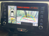 【パノラミックビューモニター】専用のカメラにより、上から見下ろしたような視点で360度クルマの周囲を確認することができます☆死角部分も確認しやすく、狭い場所での切り返しや駐車もスムーズに行えます。