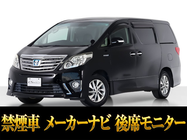アルファードハイブリッド 2.4 SR 4WD 福祉車両 サイドリフトアップ 禁煙車