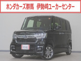 N-BOXカスタム L入荷いたしました、お気軽にお問い合わせください。当社ではお客様の、安心・快適なカーライフの為にご契約前に現車の確認をお願いしております。
