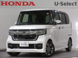 ワンオーナー・禁煙車の2023年式、N-BOXカスタム(L)が入庫しました。当社自社工場にて法定点検を実施しております。過去の整備は整備記録簿での確認ができます。