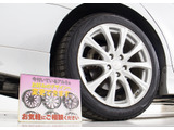 17インチアルミホイール装着車両!!アルミホイールの変更も可能です!お客様のお好みの1台を作成可能となります!※詳細はスタッフまでお尋ねください。