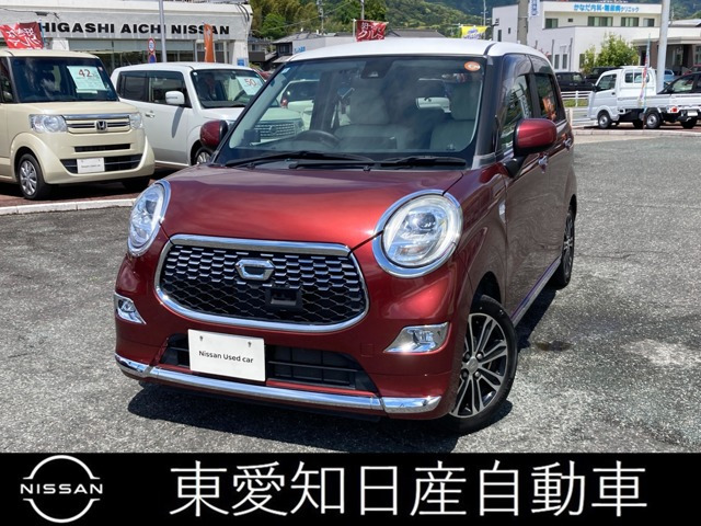 キャスト スタイル G SAII 