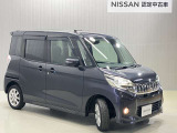 【保証・納車1ヵ月無料点検】日産ワイド保証が付いて全国2300店舗の日産販売店で保証修理が可能ですし納車1ヶ月後無料の点検を実施していますので安心してお使いいただけます♪♪