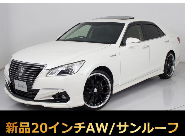 クラウン ハイブリッド 2.5 RS SR エアロ 黒本革 プリクラ NEW20AW