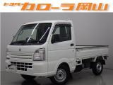 実際にお車を見ていただけたお客様への販売に限らせていただいております。インターネット等の写真だけではわかりにくい部分もあると思いますので、一度ご来店頂ければと思います♪