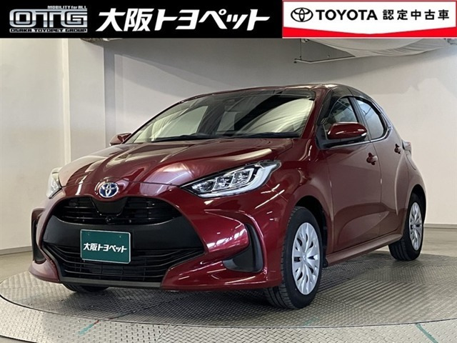 ヤリス 1.5 ハイブリッド Z 