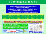 WR-V 1.5 Z ブラックスタイル 