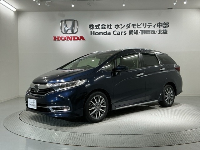 シャトル 1.5 ハイブリッド Z ホンダセンシング 