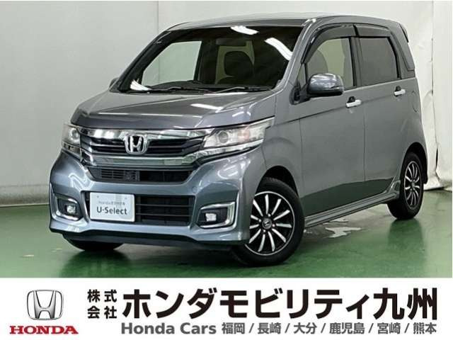 N-WGNカスタム G Lパッケージ 