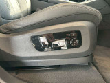 BMW Premium Selection 調布/〒182-0015東京都調布市八雲台2-14-1/TEL.042-426-1166/営業時間:10:00-18:00