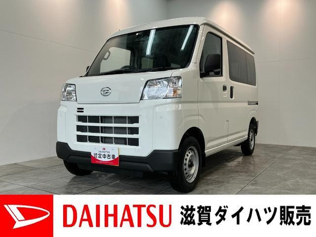 ハイゼットカーゴ  デラックス 4WD