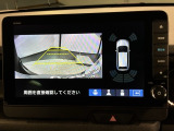 リバースギアに入れるだけで後方の表示へ切り替わります。夜間や雨の日の駐車も楽になりますよ。