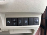 車好きならみんなやってるボディコーティング施行可能!ピカピカの車をご納車できるのは、お客様は当然ですが、私たちも嬉しいです!