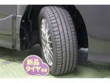 タイヤサイズ 205/55R16。 タイヤ4本【新品】に交換してあります。
