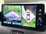 【マルチビューカメラシステム】専用のカメラにより、上から見下ろしたような視点で360度クルマの周囲を確認することができます☆死角部分も確認しやすく、狭い場所での切り返しや駐車もスムーズに行えます。