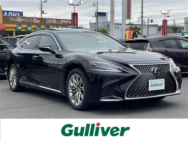 LS 500h バージョンL 4WD 本革シート