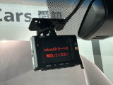 万が一の事故のときもドライブレコーダーがあると安心です。ご利用になる場合は個人情報保護の観点より新品の対応SDカードをお求め下さい。
