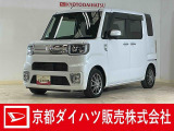衝突回避支援システムのスマートアシストIII搭載で安心・安全♪ 納車の際にはダイハツ(ディーラー)で法定12か月点検整備を実施しても消耗品も交換して、お渡ししますので、さらに安心です☆