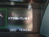 78,365km