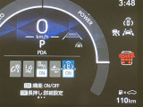 視認性の良いメ-タ-を採用しており、快適なドライブをサポ-トします♪