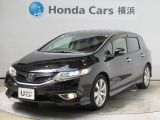 Honda SENSING(先進の安全運転支援システム)搭載のジェイドハイブリッドが入庫しました。お気軽にお問合せください!